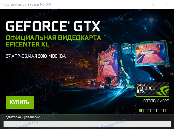 Inštalácia ovládača pre NVIDIA GeForce 8600 GT