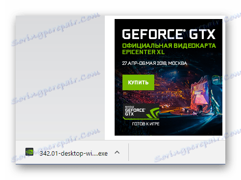 Stiahnutý ovládač pre NVIDIA GeForce 8600 GT