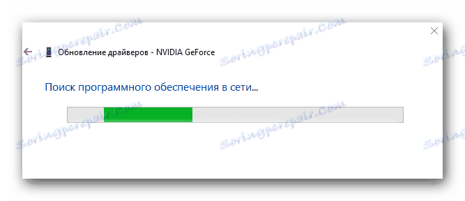 Vyhľadávanie ovládačov pre NVIDIA GeForce 8600 GT prostredníctvom Správcu zariadení