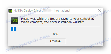 Rozbaliť ovládač pre NVIDIA GeForce 8600 GT