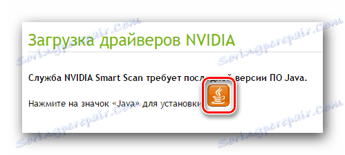 Ikona Java pro instalaci
