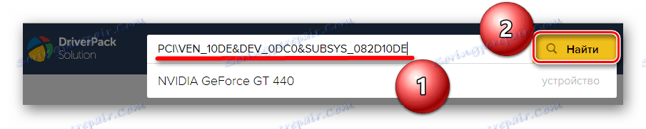 Vyhledejte ovladač NVIDIA podle ID