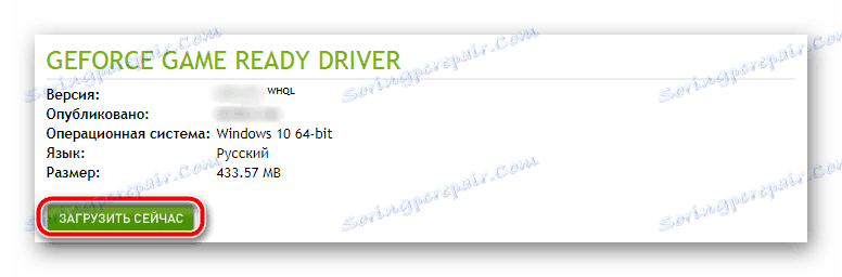 Stažení ovladače z webových stránek NVIDIA