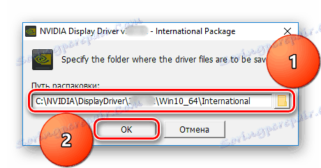 Ścieżka instalacji sterownika NVIDIA