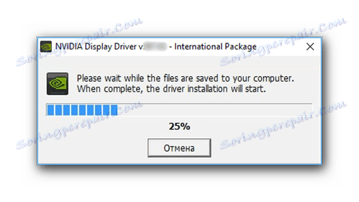 Proces instalacji sterownika NVIDIA