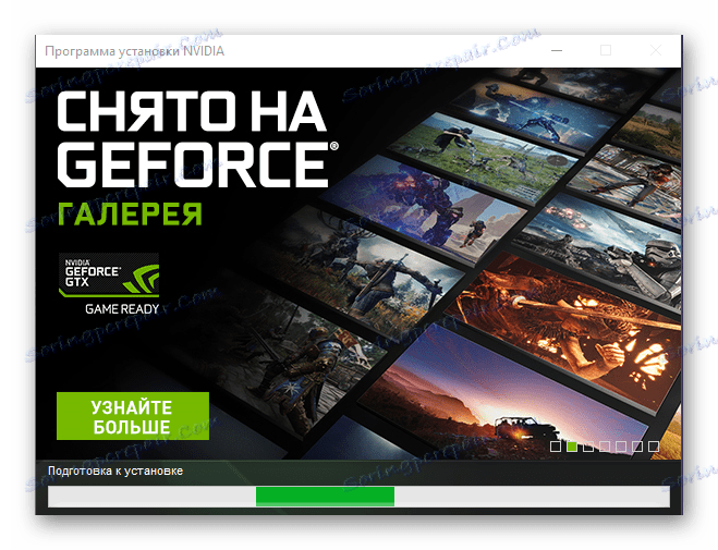 Поддерживает ли видеокарта nvidia geforce gts 450 vulkan