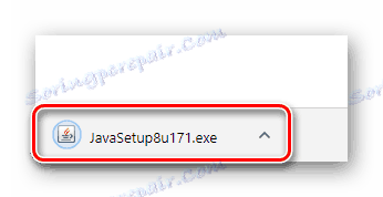 Prenesite program Java Installer