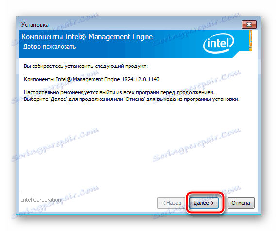Установить pci simple communications. Intel pcie controller драйвер windows 10. pci controller simple communication ошибка. pci controller simple communications что это.