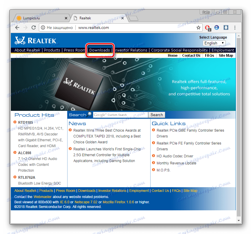 انتقال به دانلود برای Realtek PCe GBE Family Controller