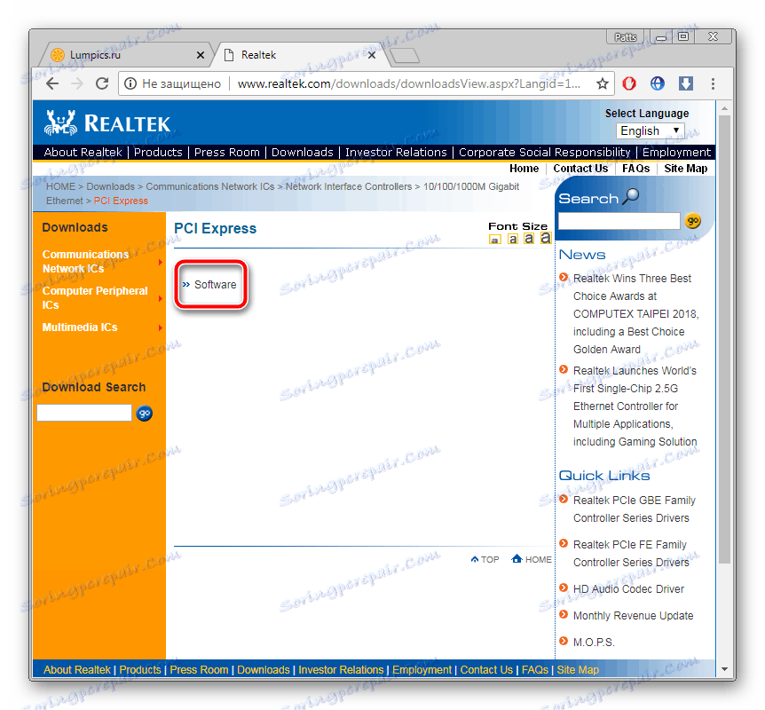 رفتن به پوشه دانلود برای Realtek PCe GBE Family Controller