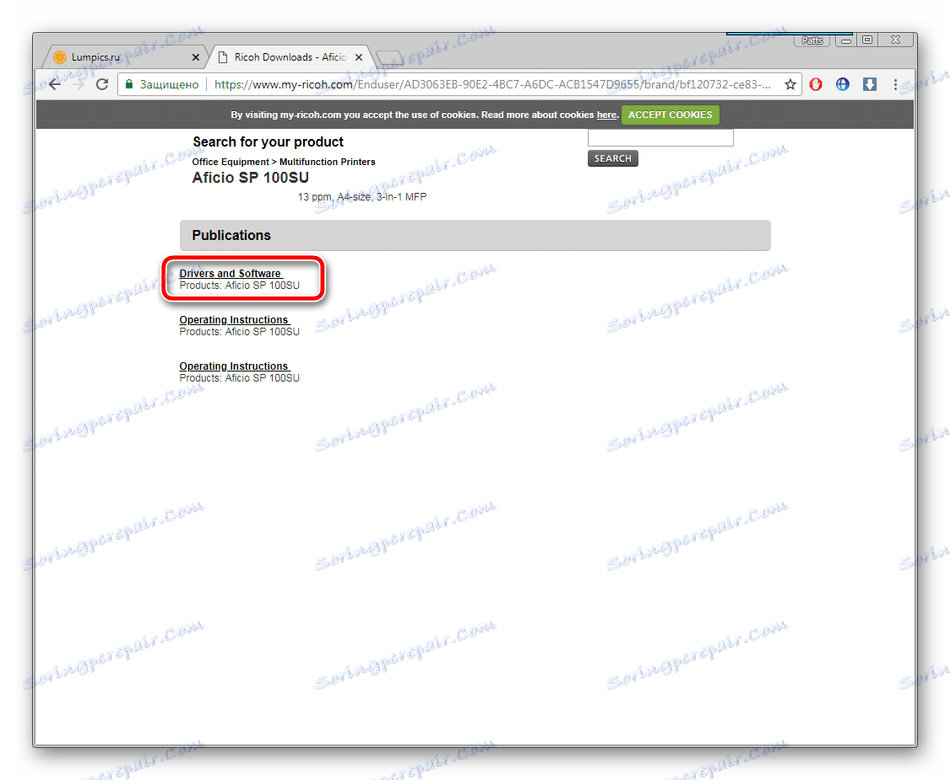 Как установить драйвер на принтер ricoh aficio sp 100su на windows 10