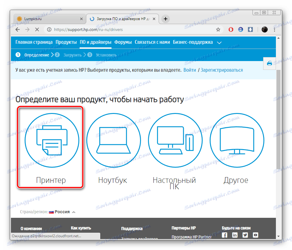 Драйвер мл 1860. Драйвер для принтера samsung 1860. ml 1860 samsung драйвер. драйвера для принтера samsung ml-1860.