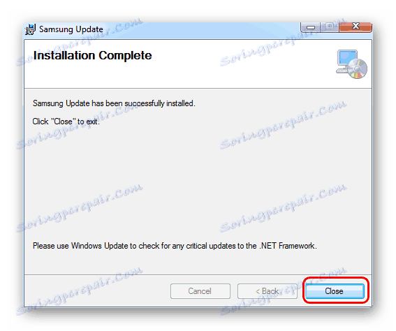 Инсталирайте помощната програма за актуализиране, за да получите драйвери за Samsung NP300V5A