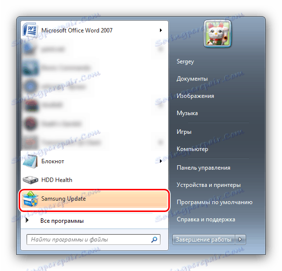 Стартиране на официална помощна програма за актуализиране на драйверите на Samsung NP300V5A