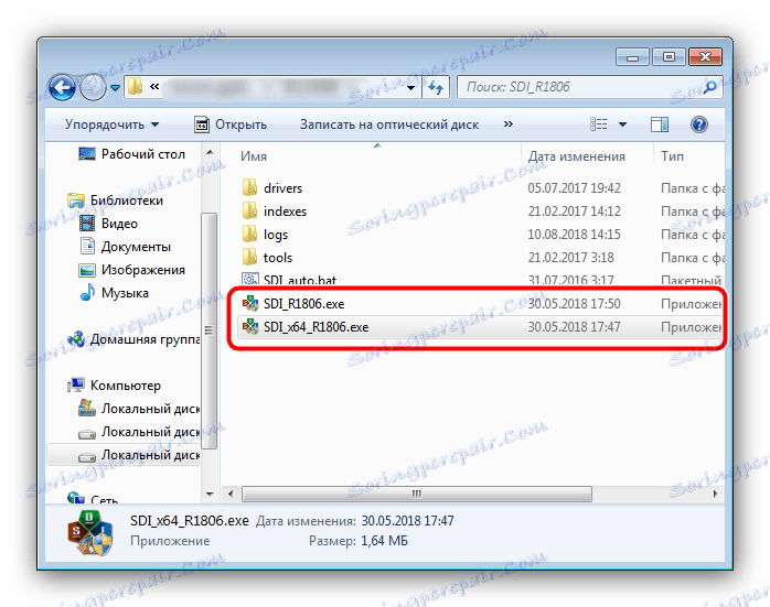 Стартирайте Snappy Driver Installer, за да инсталирате драйвери за Samsung NP300V5A
