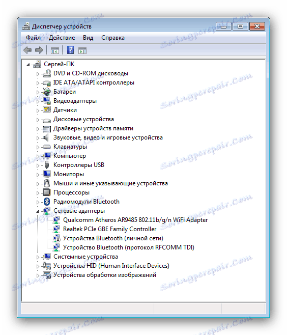 Използвайте Device Manager, за да инсталирате драйверите за Samsung NP300V5A