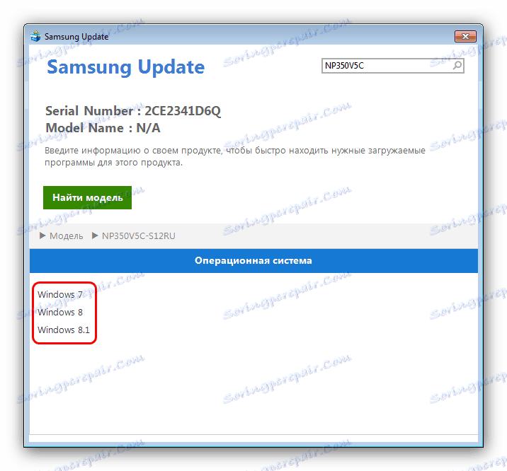 Vyberte operačný systém v oficiálnom programe a aktualizujte ovládače Samsung NP350V5C
