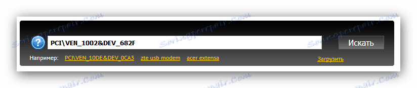 Stiahnite si ovládače pre Samsung NP350V5C pomocou ID hardvéru