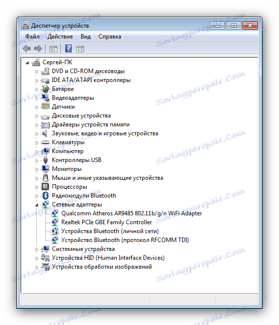 Stiahnite si ovládače pre Samsung NP350V5C cez Device Manager