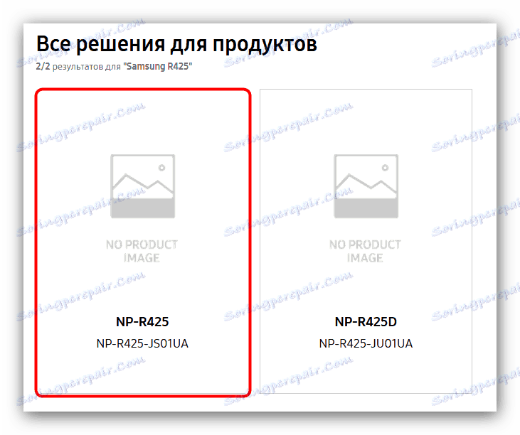 Samsung r425 windows 10 проблемы