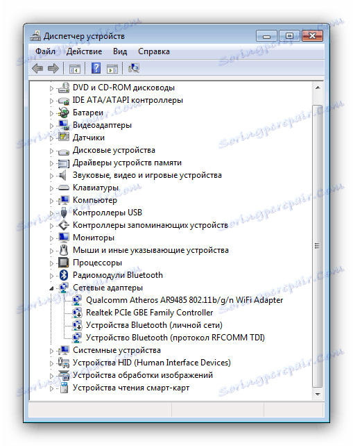 الحصول على برامج تشغيل Samsung scx 3405w باستخدام أداة النظام