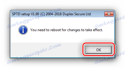 Закінчення установки драйверів SCSI Pass Through Direct, завантажених з сайту розробників