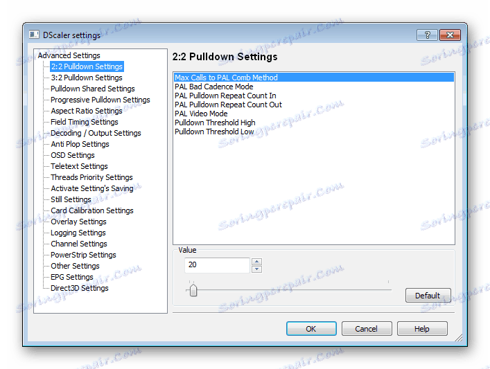 Настройки на DScaler