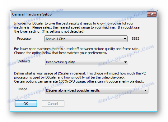 Основни настройки на DScaler