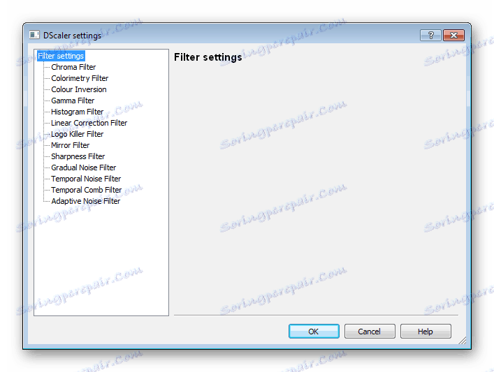 Визуални ефекти в програмата DScaler