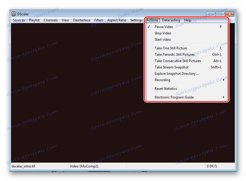 Допълнителни функции на DScaler