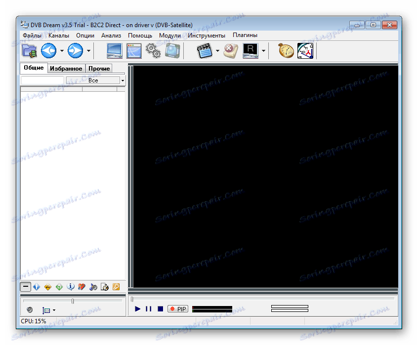 DVB Dream основен прозорец