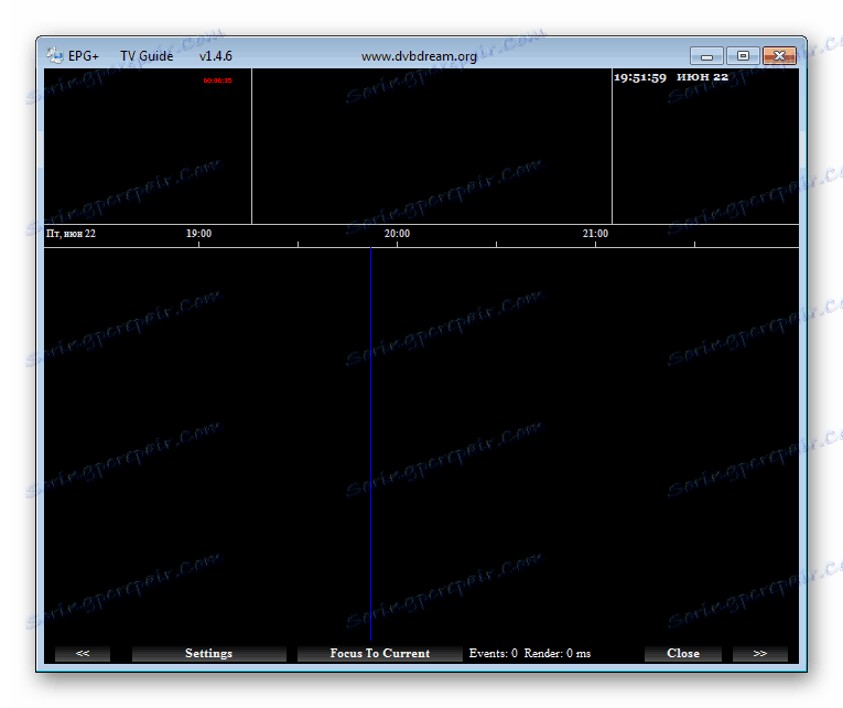 Електронен телевизионен справочник в DVB Dream