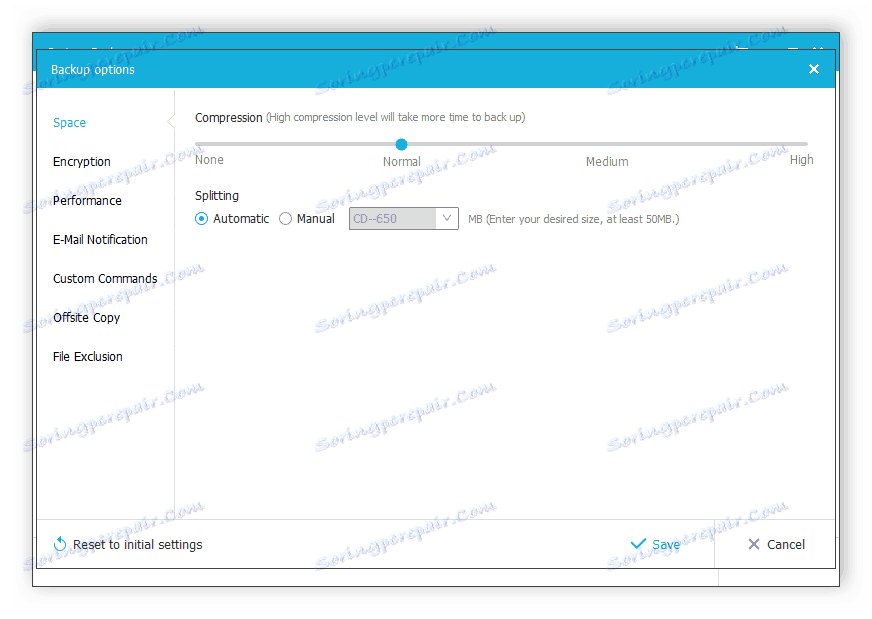Създаване на резервно копие на