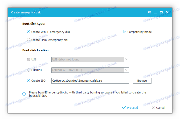 Създаване на спасителен диск EaseUS Todo Backup