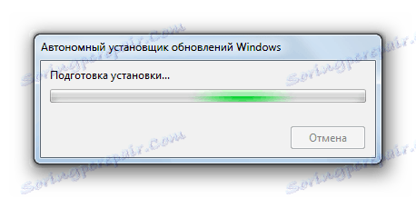 Стартирайте самостоятелния инсталатор в Windows 7