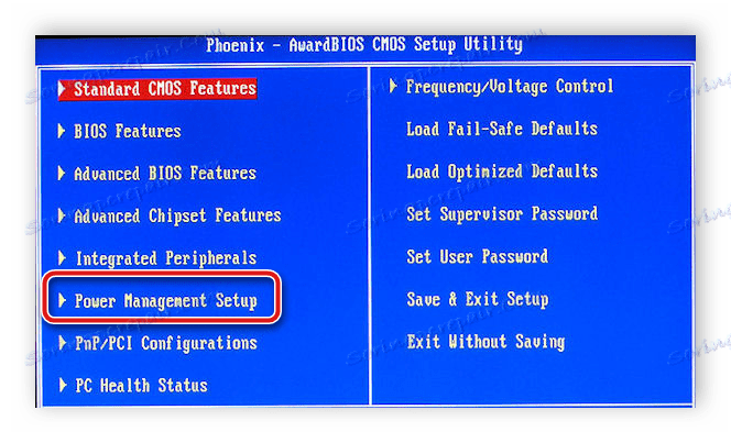 Přepněte do správy napájení v systému BIOS