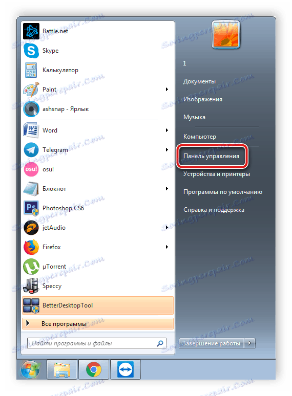 Přechod na ovládací panel v systému Windows 7