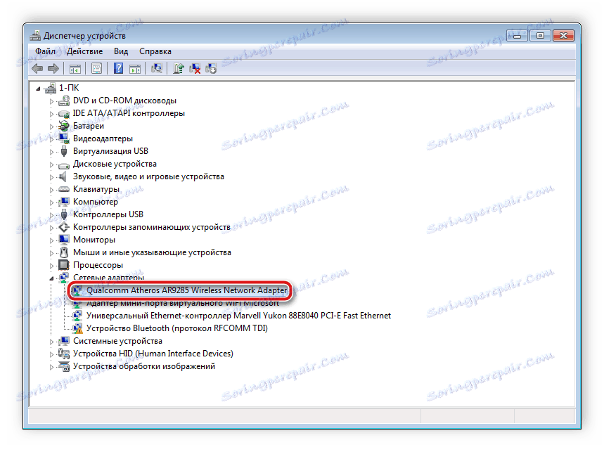 Vyhledejte síťový adaptér v systému Windows 7