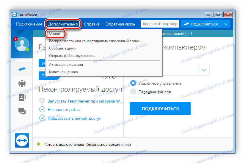 Přepněte na možnosti v aplikaci TeamViewer
