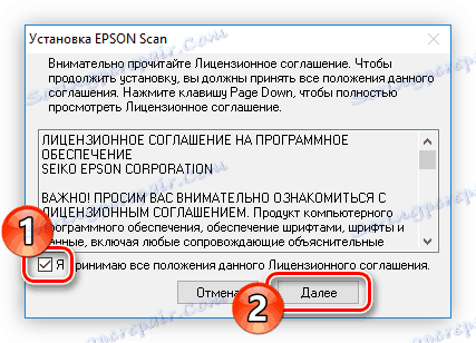 prijatie licenčnej zmluvy pri inštalácii ovládača pre skener epson l210
