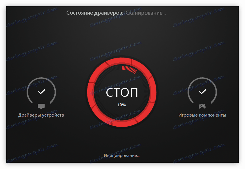 proces skenovania systému pre zastarané ovládače v programe booster vodiča