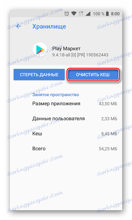 Brisanje predpomnilnika Play Market na Androidu