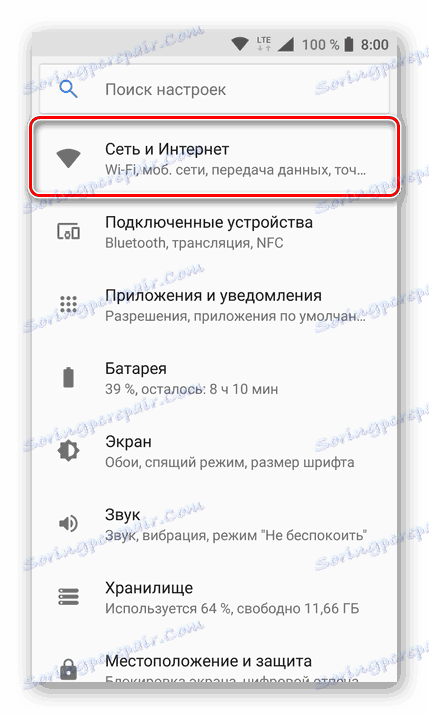 Omrežje in internet v Androidu