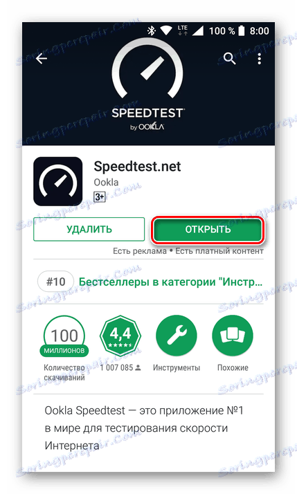 Prenos aplikacije Speedtest v sistemu Android