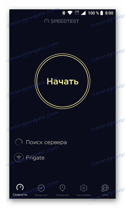 Zaženite aplikacijo Speedtest v sistemu Android