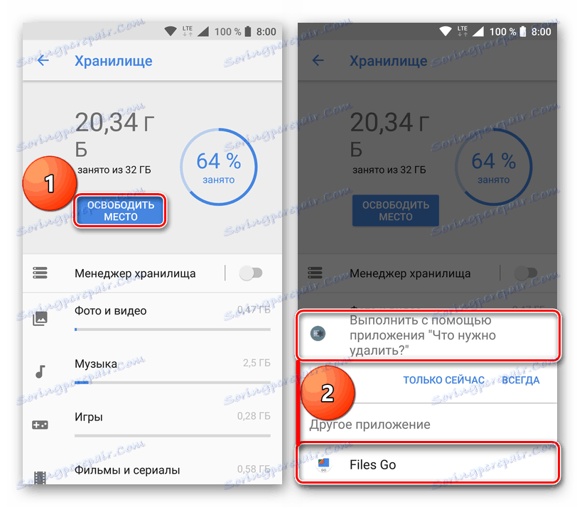 Odstranite dodatne programe za Android