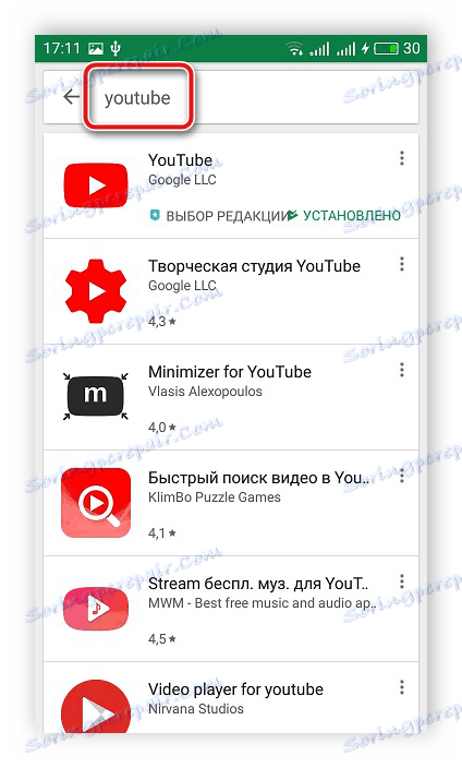 Nainstalujte mobilní aplikaci YouTube