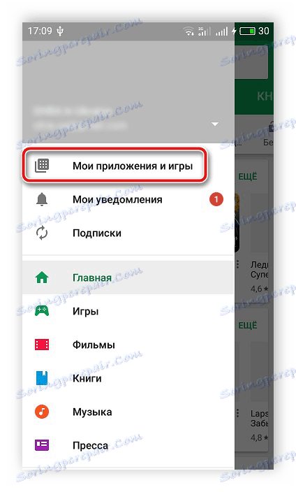 Moje aplikace a hry na trhu Google Play