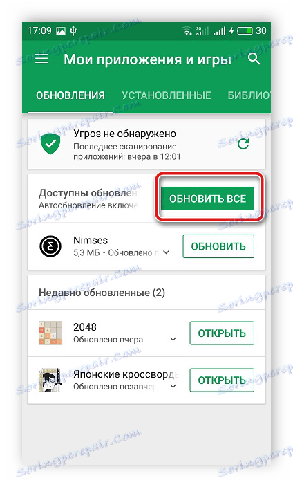 Aktualizujte aplikace na trhu Google Play