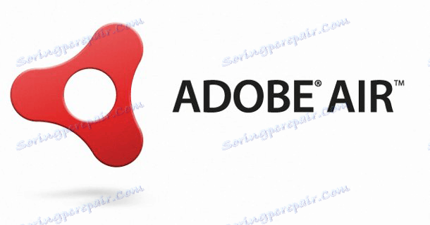 Използване на старата версия на Adobe Air